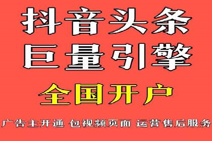 百度平台推广：成功案例解析与效果分析